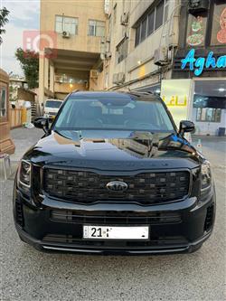 كيا تيلوريد